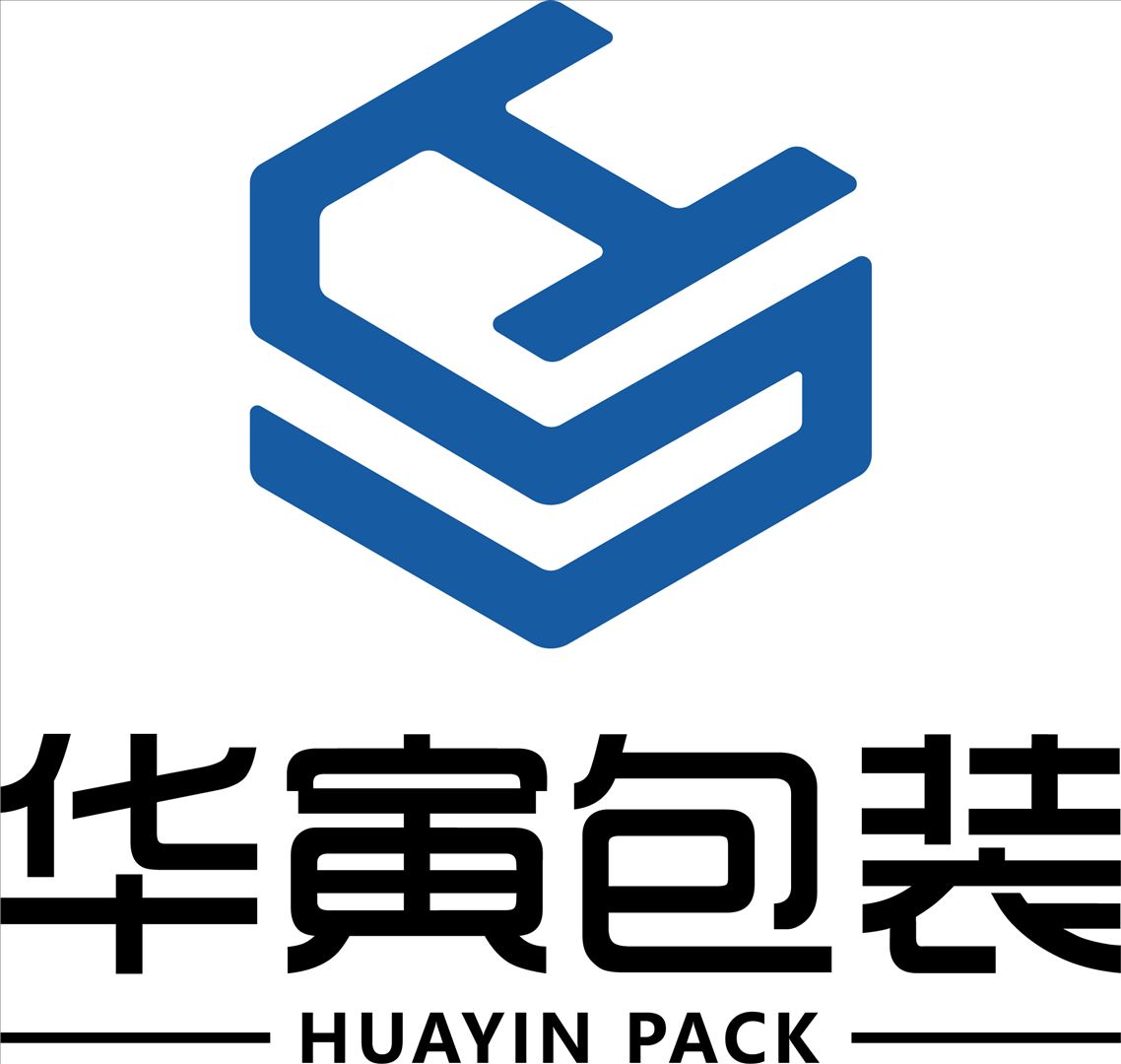 华寅